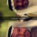 media leadership Saudi Arabia