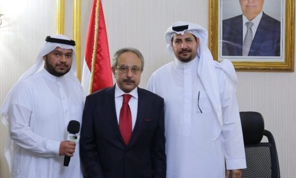 My Conversation with the Yemeni Ambassador