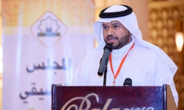 Governance Report – Hajj Coordination Council